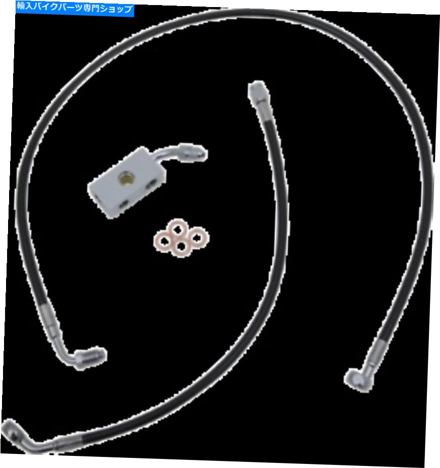 Hoses LAチョッパーズステンレススチールブレーキラインキットブラックビニールLA-8152B13B LA Choppers Stainless Steel Brake Line Kits Black Vinyl LA-8152B13B【並行輸入品】