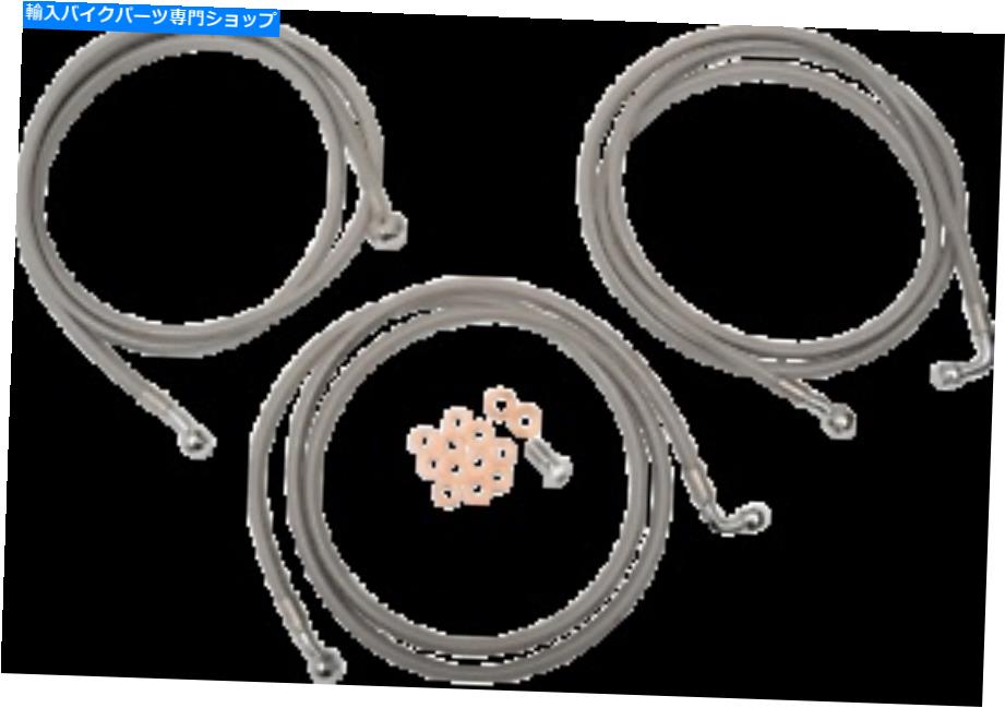 Hoses LAチョッパーズステンレススチールブレーキラインキットステンレス鋼LA-8052B19 LA Choppers Stainless Steel Brake Line Kits Stainless Steel LA-8052B19【並行輸入品】