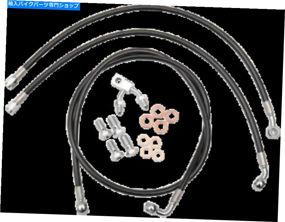 Hoses LAチョッパーズブラックブレーキラインバースワップキットLA-8150B19B MADEIN IN USA LA Choppers Black Brake Line Bar Swap Kit LA-8150B19B Made in USA【並行輸入品】 59,334円