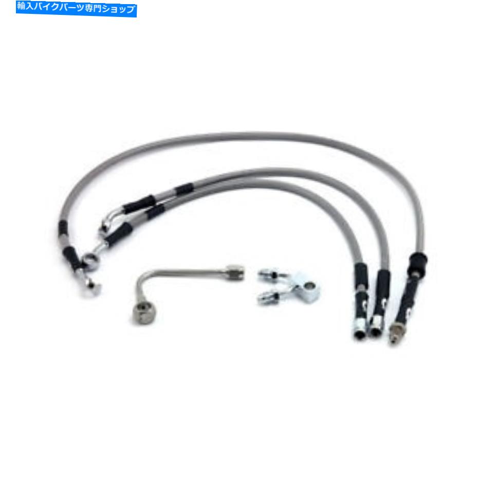Hoses Goodridge Brake Line Kit Steelflex、Harley-Davidson FLSTFB 11-14 Goodridge Brake Line Kit Steelflex, for Harley-Davidson FLSTFB 11-14 with Mot【並行輸入品】