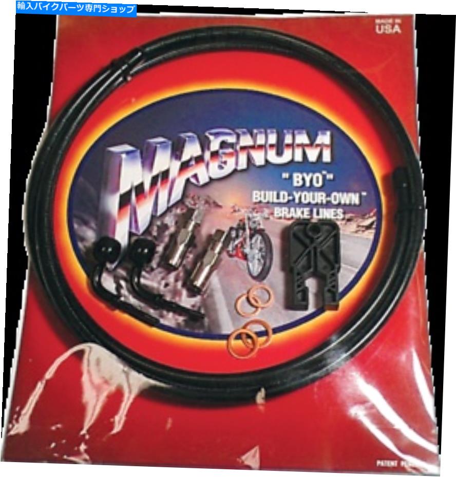 Hoses マグナムBYOビルドユースドットデュアルディスクブレーキラインキット490435A Magnum BYO Build-Your-Own DOT Dual Disc Brake Line Kit 490435A【並行輸入品】|Us Custom Parts Shop USDM