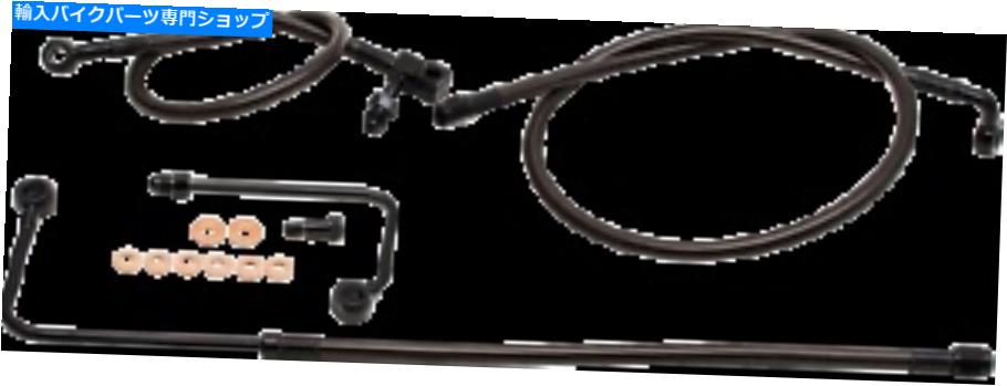 Hoses LAチョッパーズ交換用ブレーキラインキットLA-8151B19M LA Choppers Replacement Brake Line Kit LA-8151B19M【並行輸入品】