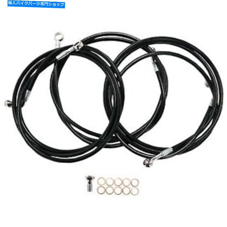 Hoses LAチョッパーズ-LA -8052B13B -Black VinylコーティングステンレススチールブレーキラインキットHA LA Choppers - LA-8052B13B - Black Vinyl-Coated Stainless Steel Brake Line Kit Ha【並行輸入品】｜Us Custom Parts Shop USDM