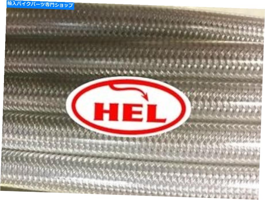 Hoses Clear FZR1000R Exup 1989-1990 FR＆RR + CLUTCH STDセットアップヘル編組ブレーキライン CLEAR FZR1000R EXUP 1989-1990 FR & RR + CLUTCH STD SETUP HEL BRAIDED BRAKE LINES【並行輸入品】