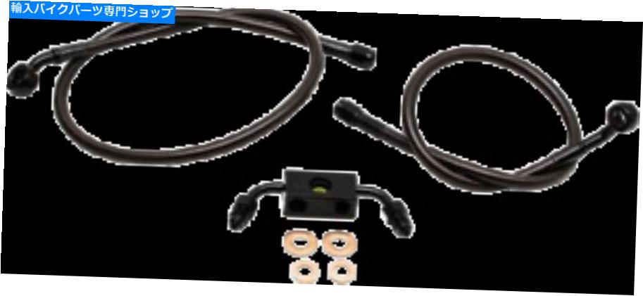Hoses LAチョッパーズミッドナイトステンレススチールブレーキラインキットLA-8231B16M MADEN IN USA LA Choppers Midnight Stainless Steel Brake Line Kit LA-8231B16M Made in USA【並行輸入品】|Us Custom Parts Shop USDM