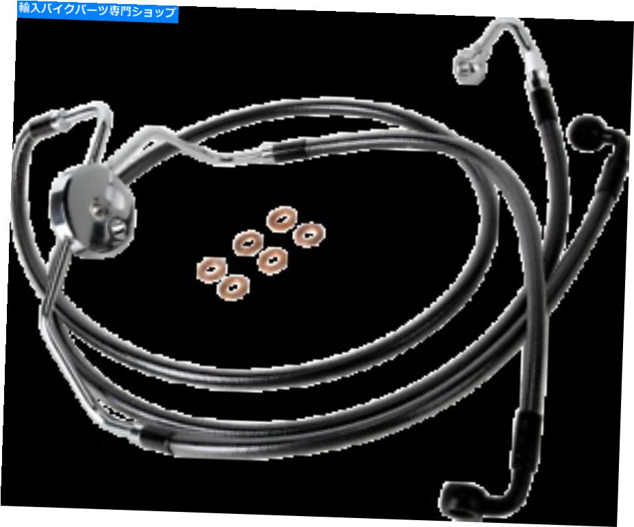 Hoses マグナムデザイナーシリーズフロントローワーブレーキラインキットブラックパール47010 Magnum Designer Series Front Lower Brake Line Kit Black Pearl 47010【並行輸入品】