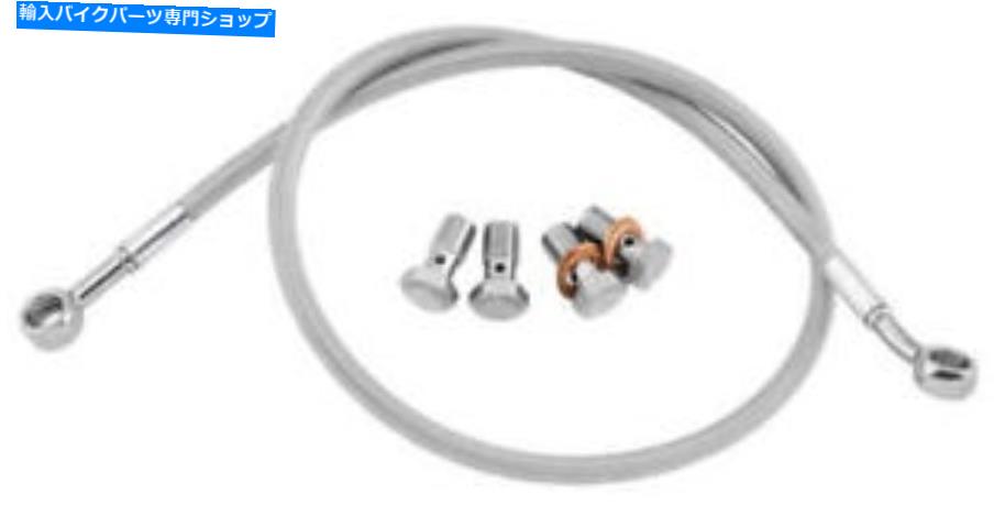 Hoses グッドリッジハイエンドブレーキラインキット非ABS +6 "フロント#HD0128-3FCH/CL +6 Goodridge High End Brake Line Kit Non-ABS +6" Front #HD0128-3FCH/CL+6【並行輸入品】|Us Custom Parts Shop USDM