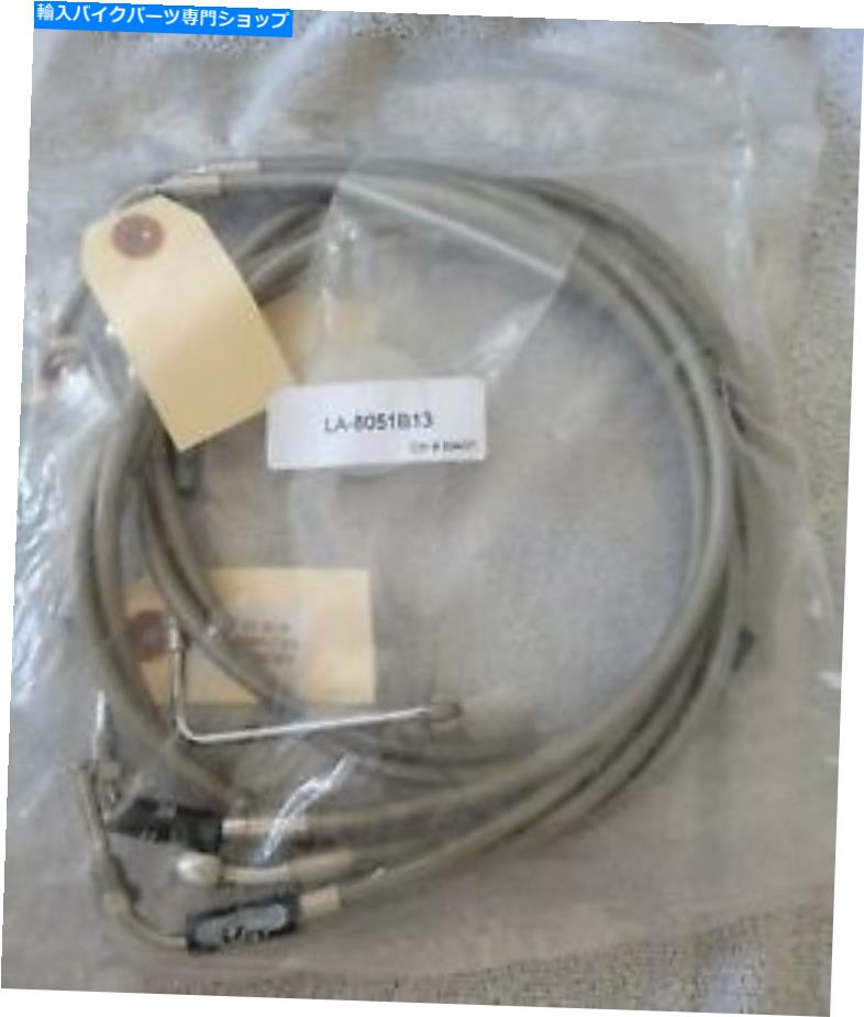 Hoses LAチョッパーズステンレススチールブレーキラインキットステンレススチールLA-8051B13 LA Choppers Stainless Steel Brake Line Kits Stainless Steel LA-8051B13【並行輸入品】