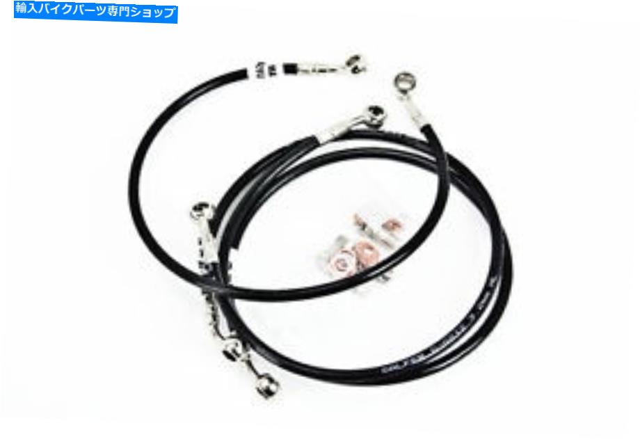 Hoses ガルファーフロントブレーキラインとリアラインキット-Black -F4 F4I CBR 600（99-06） Galfer Front Brake Lines & Rear Line Kit - Black - F4 F4i CBR 600 (99-06)【並行輸入品】