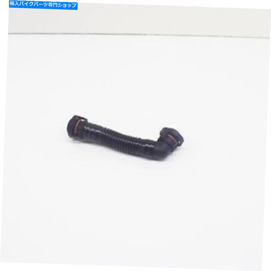 Hoses OEM PORSCHE CAYENNE 9PAクランクケースブリーザーホース94810721451本物 OEM PORSCHE CAYENNE 9PA CRANKCASE BREATHER HOSE 94810721451 GENUINE【並行輸入品】