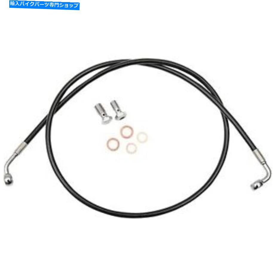 Hoses LAチョッパーズ-LA -8230B13B-ブラックビニールコーティングステンレススチールブレーキラインキットハ LA Choppers - LA-8230B13B - Black Vinyl-Coated Stainless Steel Brake Line Kit Ha【並行輸入品】|Us Custom Parts Shop USDM