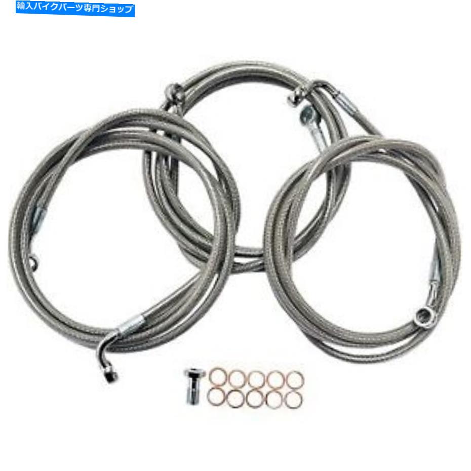 Hoses LAチョッパーズLA-8052B13ステンレス鋼ブレーキラインキット LA CHOPPERS LA-8052B13 Stainless Steel Brake Line Kit【並行輸入品】 59,334円