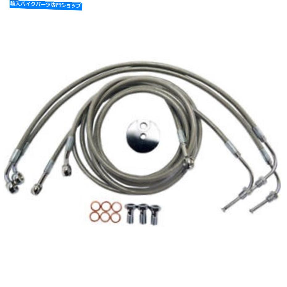 Hoses LAチョッパーズステンレススチールフロントブレーキライン - ロードグライドアブ| LA-8050B16 LA Choppers Stainless Steel Front Brake Line - Road Glide ABS | LA-8050B16【並行輸入品】