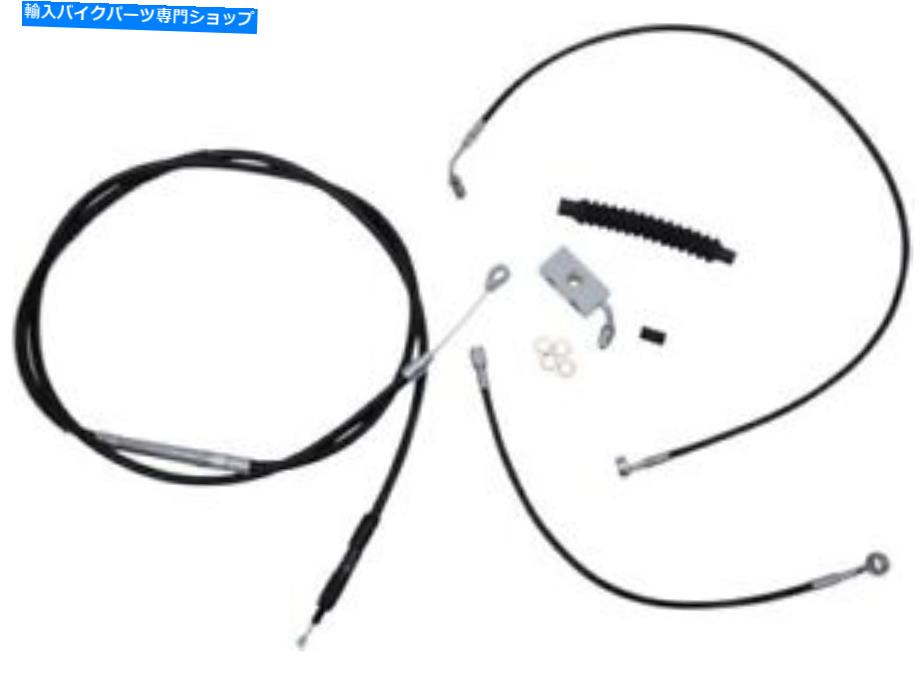 Hoses LAチョッパーズLA-8152KT-16Bケーブル/ブレーキラインキット-15-17IN。類人猿ハンガー - 黒 LA Choppers LA-8152KT-16B Cable/Brake Line Kit - 15-17in. Ape Hangers - Black【並行輸入品】|Us Custom Parts Shop USDM