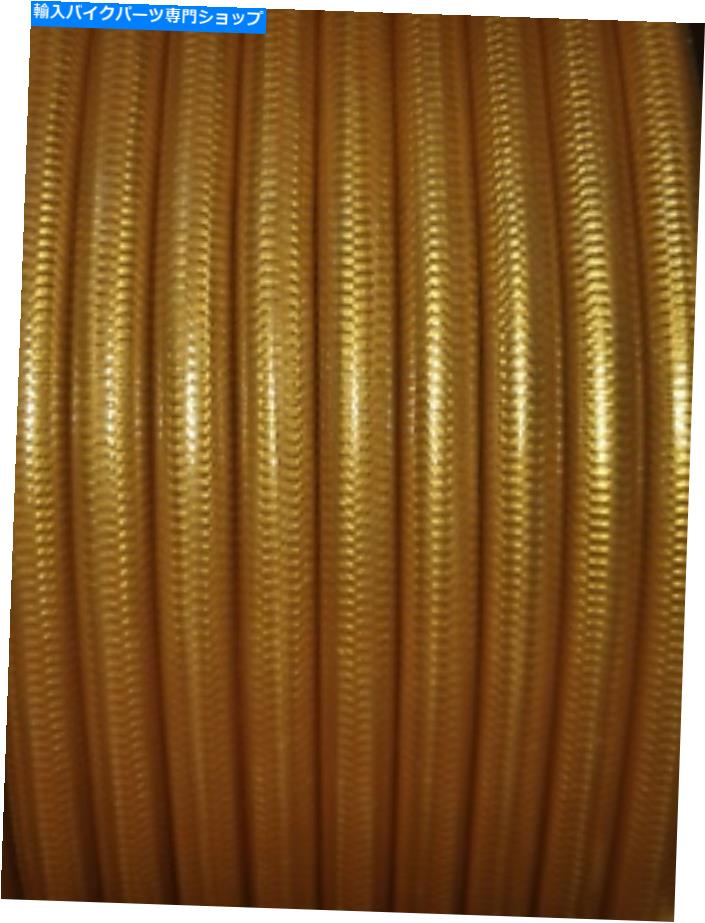 Hoses ゴールドVFR800FI RC46 HEL DE LINK BRAKE LINE KITフロントとリア GOLD VFR800FI RC46 HEL DE LINK BRAKE LINE KIT FRONT AND REAR【並行輸入品】
