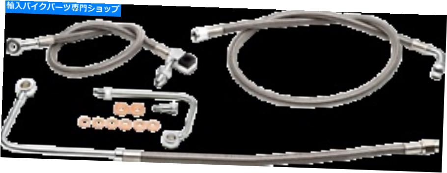 Hoses LAチョッパーズ交換用ブレーキラインキットLA-8151B13 LA Choppers Replacement Brake Line Kit LA-8151B13【並行輸入品】