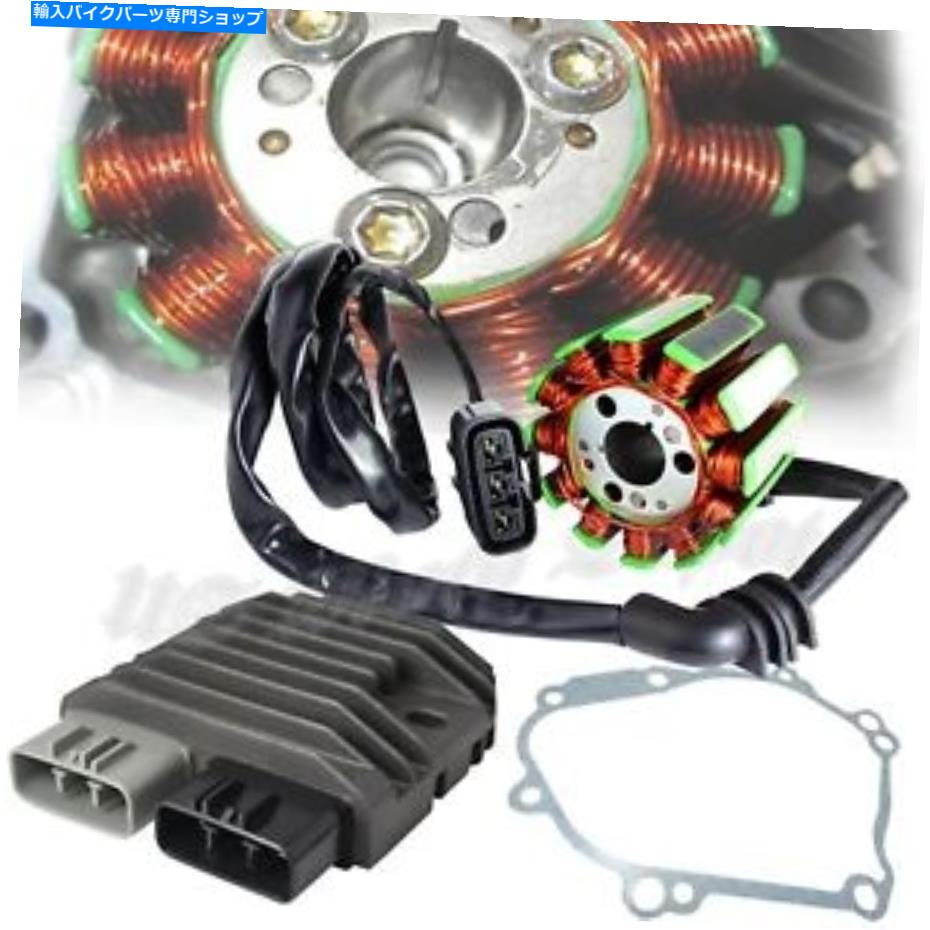 Magnetos 04-08 R1/-15 FZ1 FZ8 Magneto Coil Stator+電圧レギュレータ整流器+ガスケットアセンブリ 04-08 R1/-15 FZ1 FZ8 MAGNETO COIL STATOR+VOLTAGE REGULATOR RECTIFIER+GASKET ASSY【並行輸入品】｜Us Custom Parts Shop USDM