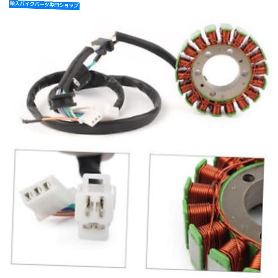 Magnetos ヤマハXT600 XT600E 1990-2002 2001のモーターマグネットジェネレーターステーターコイル Motor Magneto Generator Stator Coil For Yamaha XT600 XT600E 1990-2002 2001【並行輸入品】