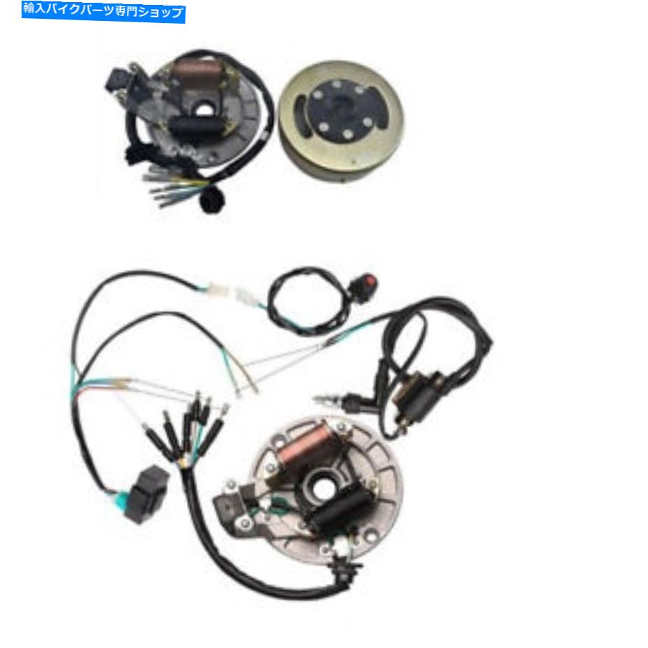 Magnetos ワイヤーハーネスCDIステーターマグネトフライホイール110cc 125ccピットバイクSSR YX CRF70用 Wiring Harness CDI Stator Magneto Flywheel for 110cc 125cc Pit Bike SSR YX CRF70【並行輸入品】|Us Custom Parts Shop USDM