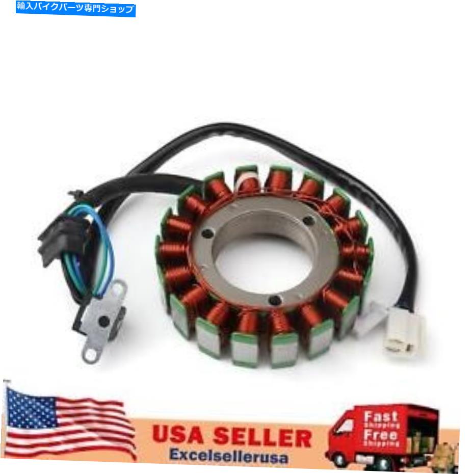 Magnetos スズキVL 1500 Boulevard C90T C90 2005-2009用マグネトジェネレーターステーターコイル Magneto Generator Stator Coil For Suzuki VL 1500 Boulevard C90T C90 2005-2009【並行輸入品】