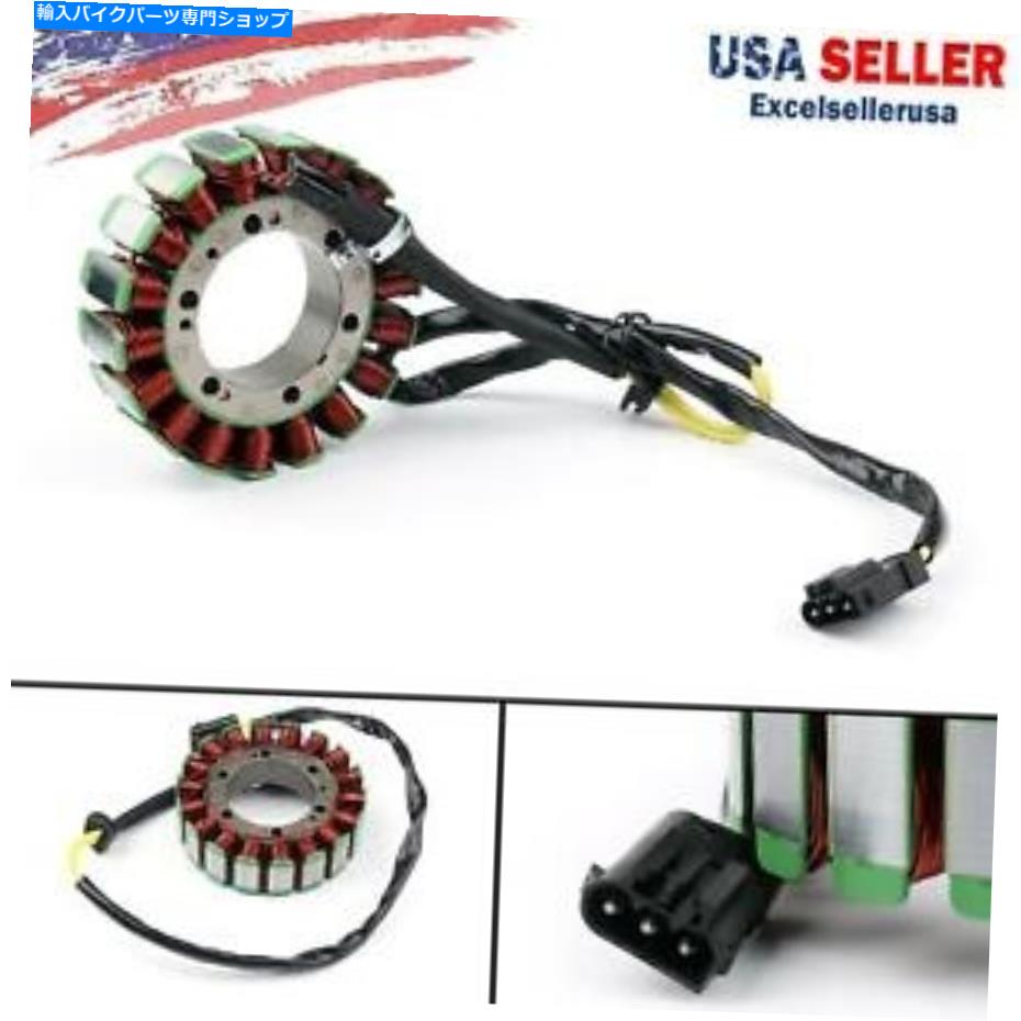 Magnetos Magneto Generator Stator Coil FOT BMW F650GS 09-14 F700GS 2013-2014 USA Magneto Generator Stator Coil Fit For BMW F650GS 09-14 F700GS 2013-2014 USA【並行輸入品】