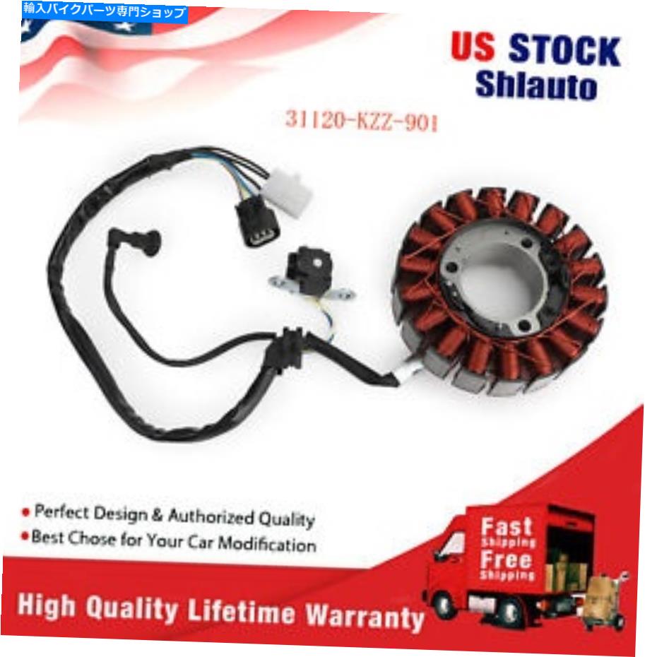Magnetos Honda CRF250L CRF250LA CRF250RL CRF250RLA 13-19 31120-KZZ-901のマグネトステーター Magneto Stator For Honda CRF250L CRF250LA CRF250RL CRF250RLA 13-19 31120-KZZ-901【並行輸入品】 46,926円