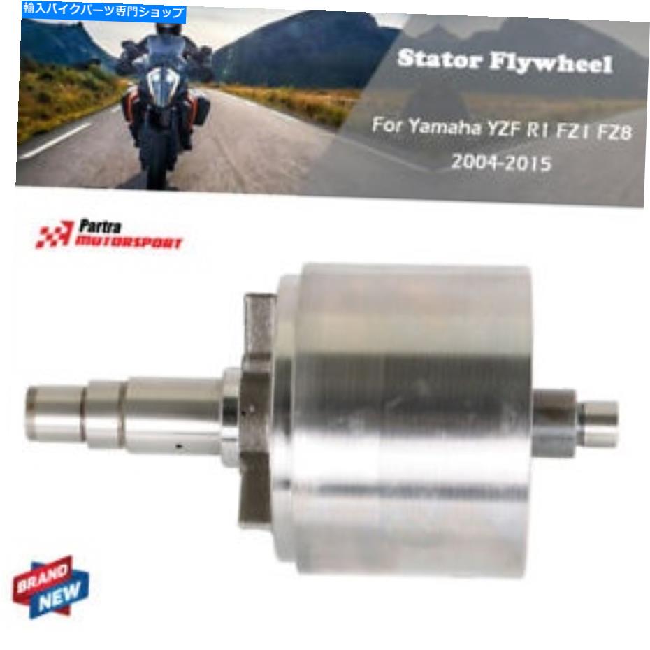 Magnetos 04-08ヤマハR1ステーターマグネトオルタネータージェネレーターフライホイールrrotor-新しいスタイル 04-08 Yamaha R1 Stator Magneto Alternator Generator Flywheel Rrotor - NEW STYLE【並行輸入品】