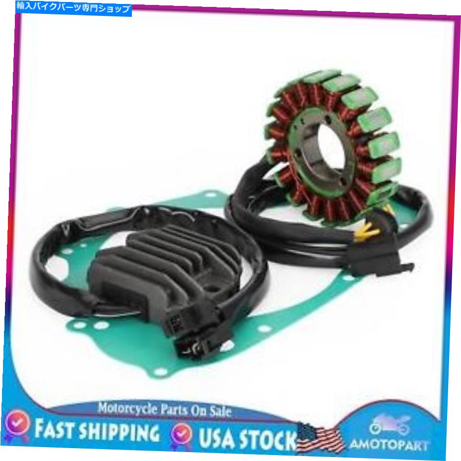 Magnetos マグネトコイルステーター+電圧レギュレーター+スズキGS500 FのガスケットアセンブリF 04-09 Y2 Magneto Coil Stator+Voltage Regulator+Gasket Assy For Suzuki GS500 F 04-09 Y2【並行輸入品】
