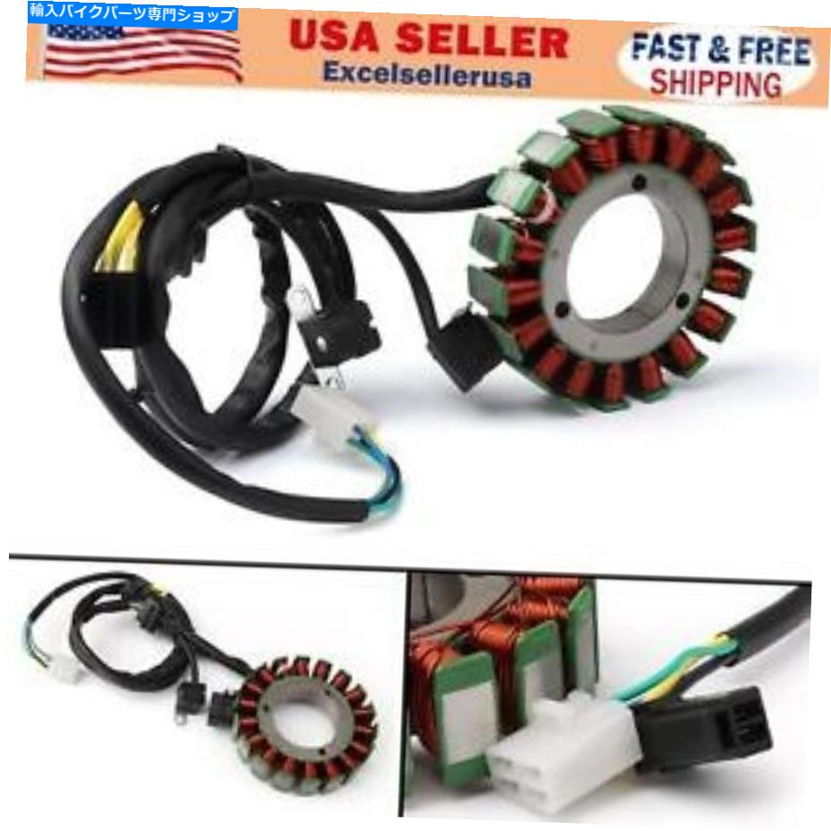 Magnetos マグネトジェネレーターステーターコイルスズキvs1400ブルバードS83侵入者1400に適しています Magneto Generator Stator Coil Fit For Suzuki VS1400 Boulevard S83 Intruder 1400【並行輸入品】