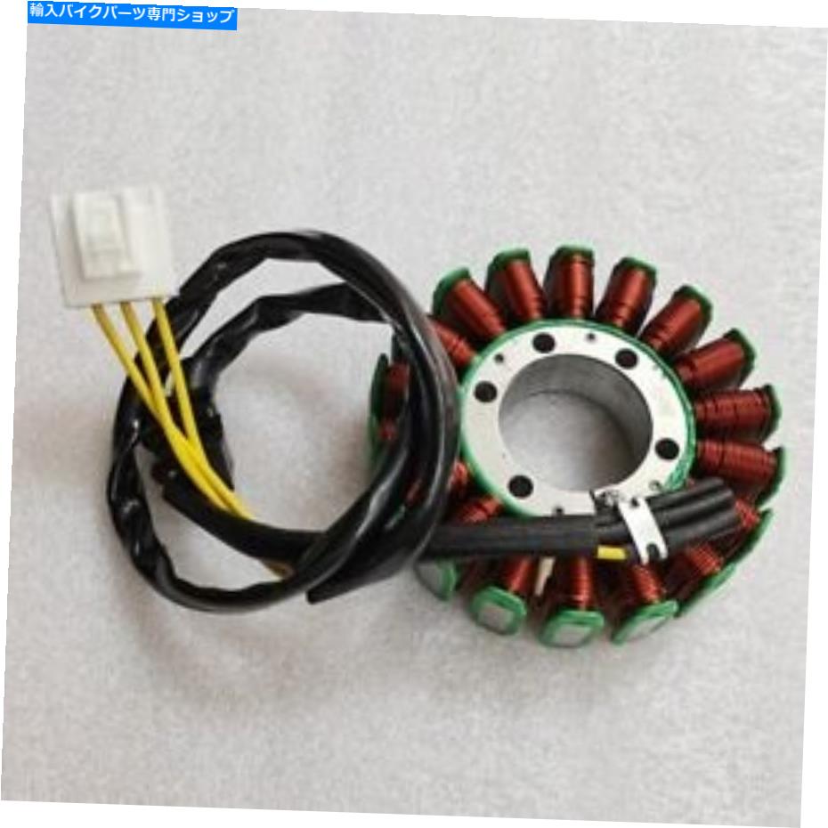Magnetos ホンダインターセプター用マグネトジェネレーターステーターコイル800 VFR800 VFR800A 2002-2009 Magneto Generator Stator Coil For Honda Interceptor 800 VFR800 VFR800A 2002-2009【並行輸入品】