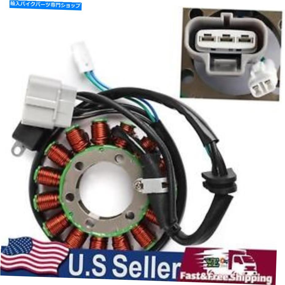 Magnetos スズキLTZ 400 Quadsport Z400 2009 2012-2016用マグネトジェネレーターステーターコイル Magneto Generator Stator Coil For Suzuki LTZ 400 Quadsport Z400 2009 2012-2016【並行輸入品】