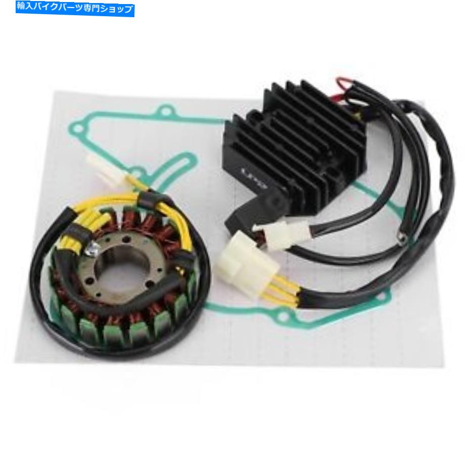 Magnetos RC125 RC200 201420のマグネトコイルステーター +電圧レギュレーター +ガスケットアセンブリ Magneto Coil Stator + Voltage Regulator + Gasket Assy For RC125 RC200 201420【並行輸入品】｜Us Custom Parts Shop USDM