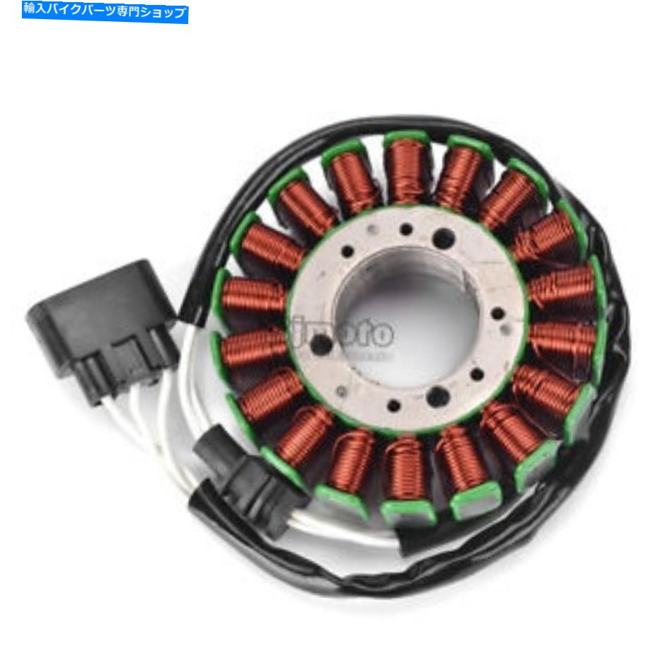 Magnetos ヤマハYZF R1 2002-2003オートバイジェネレーターマグネトエンジンステーターコイル For Yamaha YZF R1 2002-2003 Motorcycle Generator Magneto Engine Stator Coil【並行輸入品】