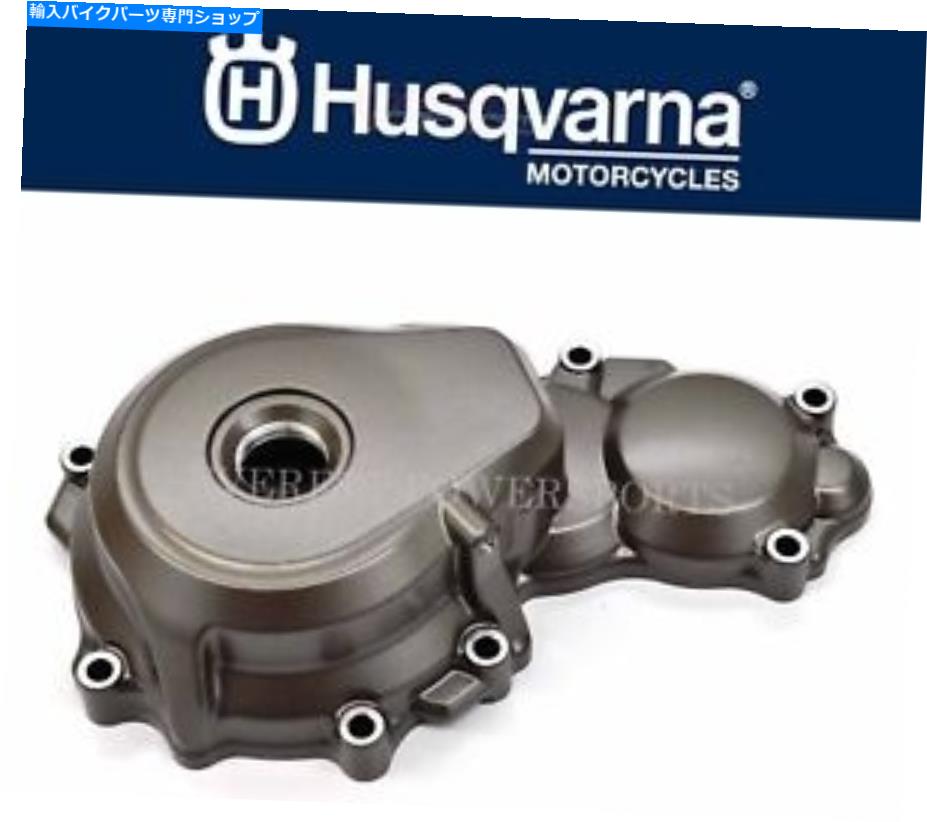 Magnetos 左ステーターカバー19-21 FC 250 350 FX 350マグネトイグニッションハスキークランクケースT254 Left Stator Cover 19-21 FC 250 350 FX 350 Magneto Ignition Husky Crankcase T254【並行輸入品】｜Us Custom Parts Shop USDM