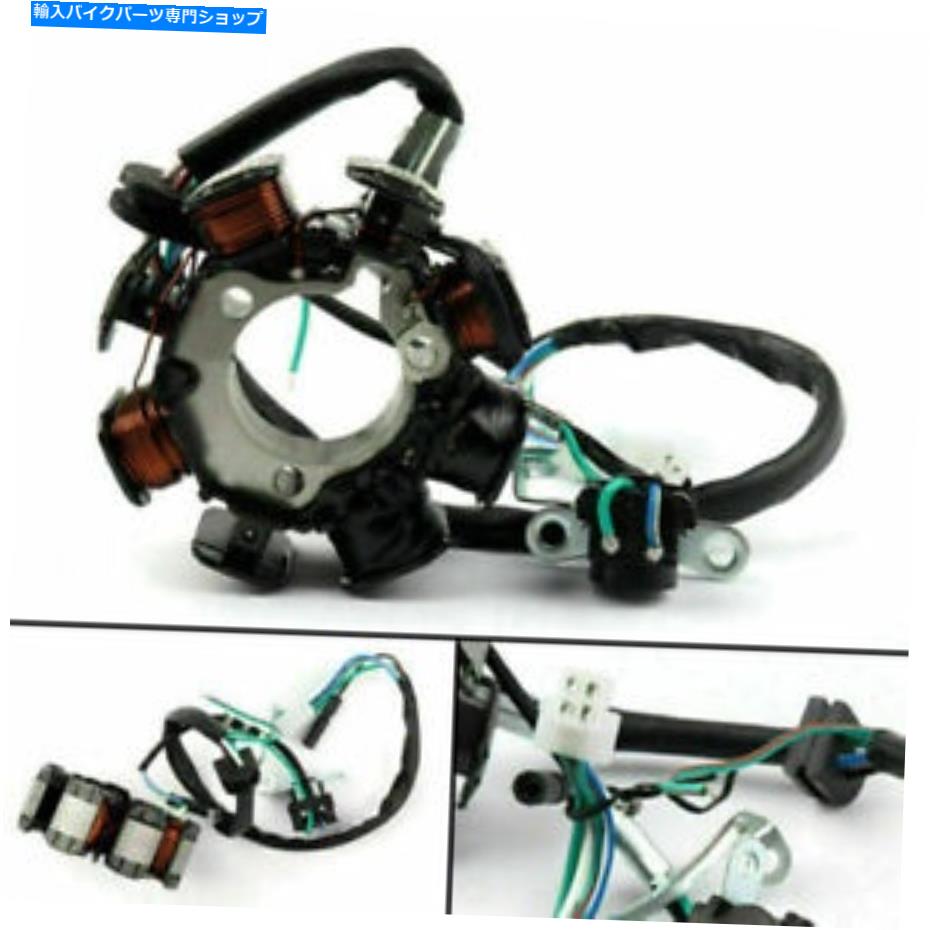 Magnetos Magneto Generator Stator Coil 31120-kps-902 Honda CRF230F 2003-2017 SAにフィット Magneto Generator Stator Coil 31120-KPS-902 Fit For Honda CRF230F 2003-2017 SA【並行輸入品】