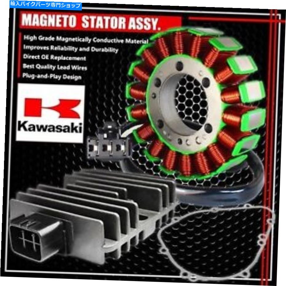 Magnetos 11-16の忍者1000/Z1000マグネトコイルステーター+VR電圧レギュレーター+ガスケットキット FOR 11-16 NINJA 1000/Z1000 MAGNETO COIL STATOR+VR VOLTAGE REGULATOR+GASKET KIT【並行輸入品】