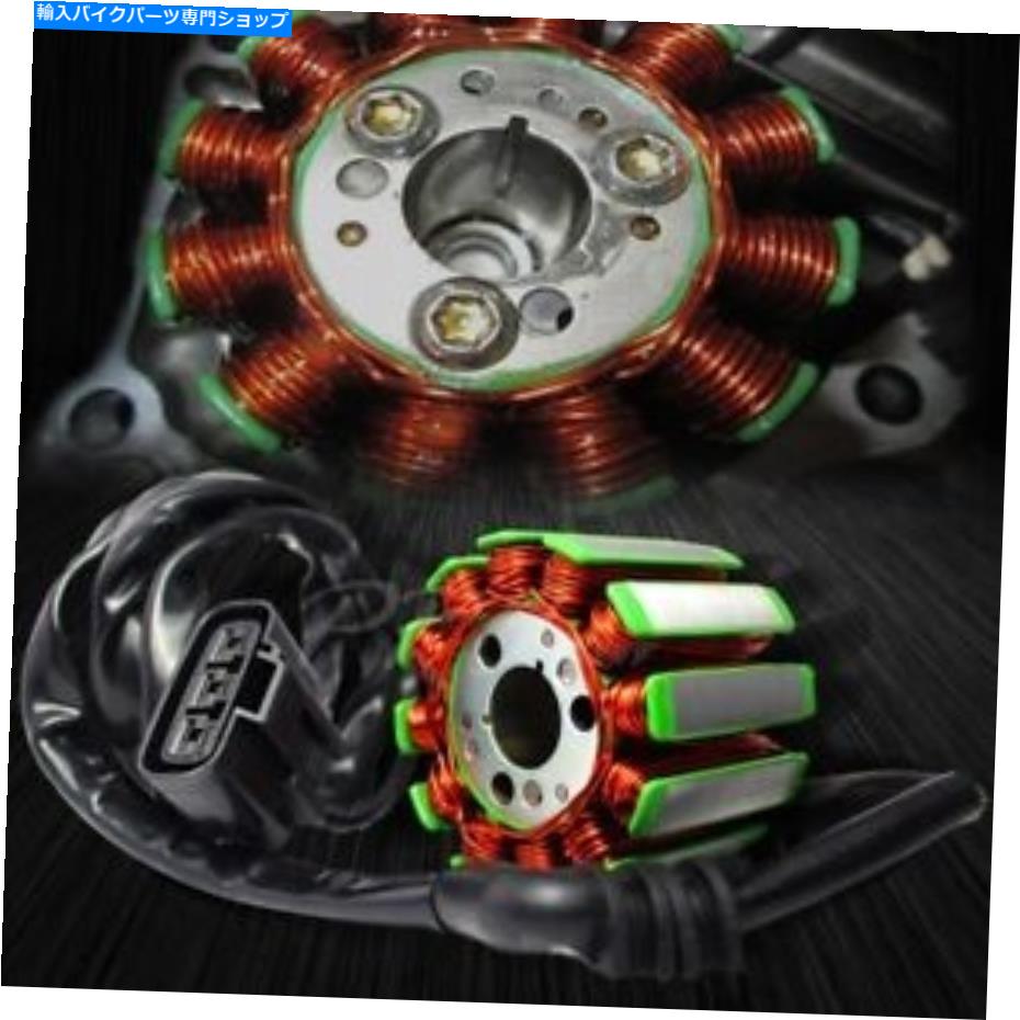 Magnetos 06-15ヤマハFZ1/-13 FZ8/04-08 YZF R1のOEステーターアッセイ/マグネットジェネレーターコイル OE Stator Assy/Magneto Generator Coil for 06-15 Yamaha FZ1/-13 FZ8/04-08 YZF R1【並行輸入品】