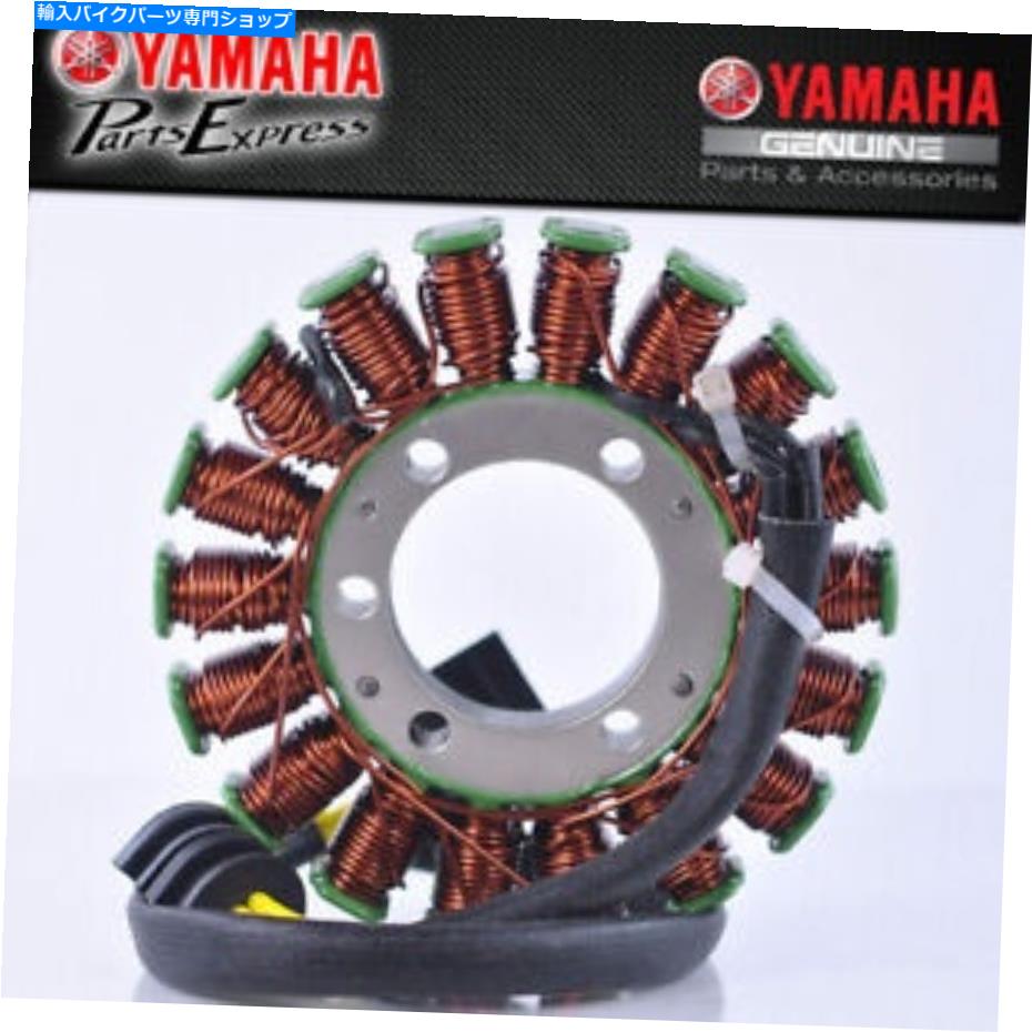 Magnetos 新しい2006-2020ヤマハYZFR6 YZF -R6 R6 OEMステータージェネレーターマグネトアセンブリ NEW 2006 - 2020 YAMAHA YZFR6 YZF-R6 R6 OEM STATOR GENERATOR MAGNETO ASSEMBLY【並行輸入品】｜Us Custom Parts Shop USDM