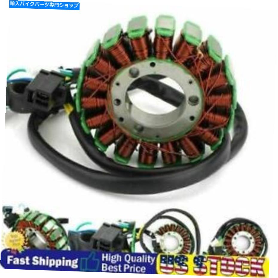 Magnetos スズキDR 125 250 SR125SE 94-02 DR200SE 1996-13 NEWのステータージェネレーターマグネトー Stator Generator Magneto for Suzuki DR 125 250 SR125SE 94-02 DR200SE 1996-13 new【並行輸入品】