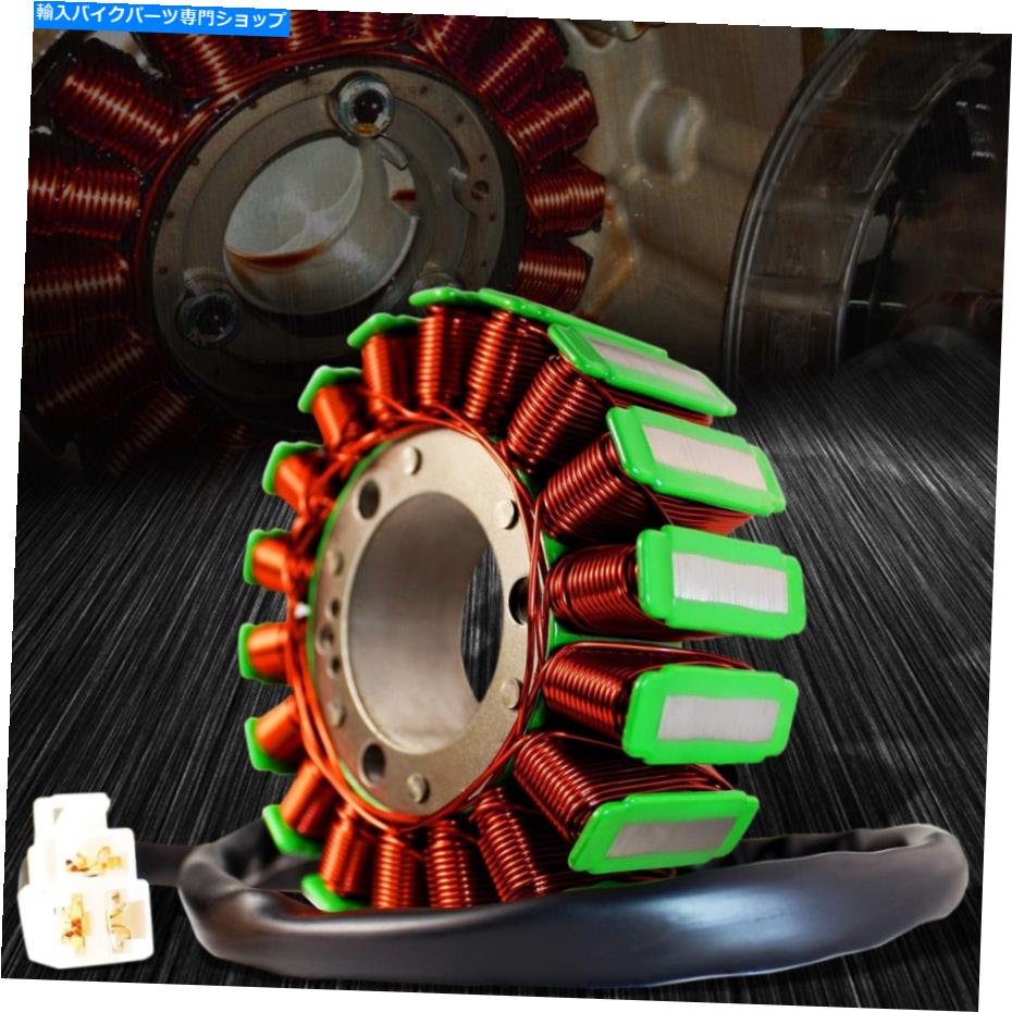 Magnetos emusa oe stator assy/magnetoジェネレーターコイル96-00 GSXR 600/-99 750 31401-33E00 eMUSA OE Stator Assy/Magneto Generator Coil 96-00 GSXR 600/-99 750 31401-33E00【並行輸入品】
