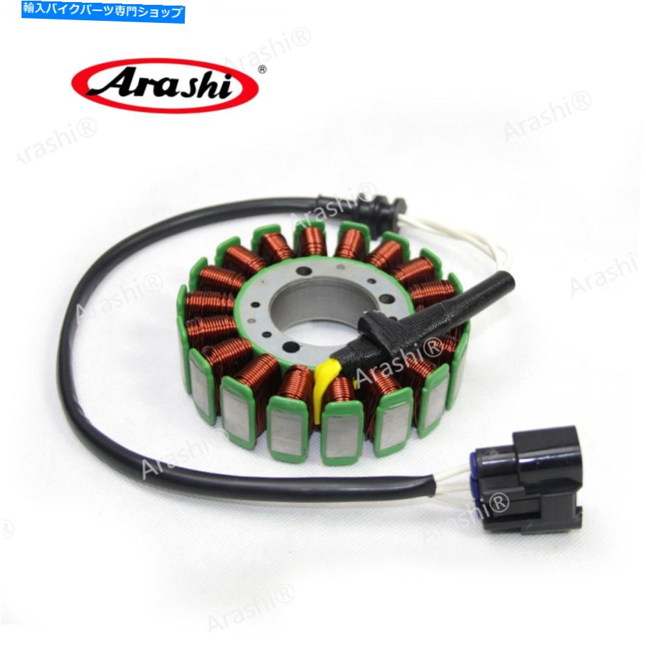 Magnetos ヤマハYZF R1 2002 2003 YZF-R1エンジンステーターコイルマグネトジェネレーターコイル For YAMAHA YZF R1 2002 2003 YZF-R1 Engine Stator Coil Magneto Generator Coils【並行輸入品】