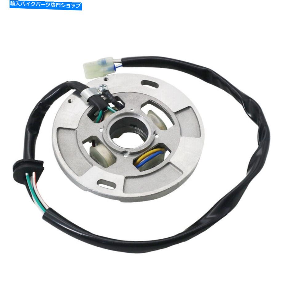 Magnetos ヤマハYZ65 5PA-85560-00 YZ85 YZ85PSK YZ85LW用マグネトジェネレーターステーターコイル Magneto Generator Stator Coil for Yamaha YZ65 5PA-85560-00 YZ85 YZ85PSK YZ85LW【並行輸入品】