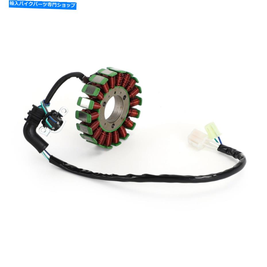 Magnetos ヤマハR3 R3 R25 MT03 MT25ジェネレーターアレテーナー2019-2021のステーターマグネトー STATOR MAGNETO FOR YAMAHA R3 R25 MT03 MT25 GENERATOR ALETERNATOR 2019-2021【並行輸入品】