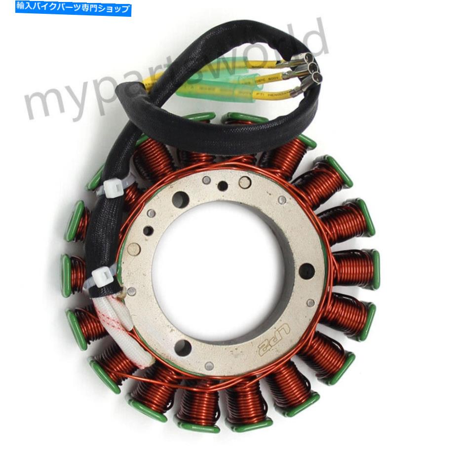 Tohatsu Generator Engine Engine Stator Coil