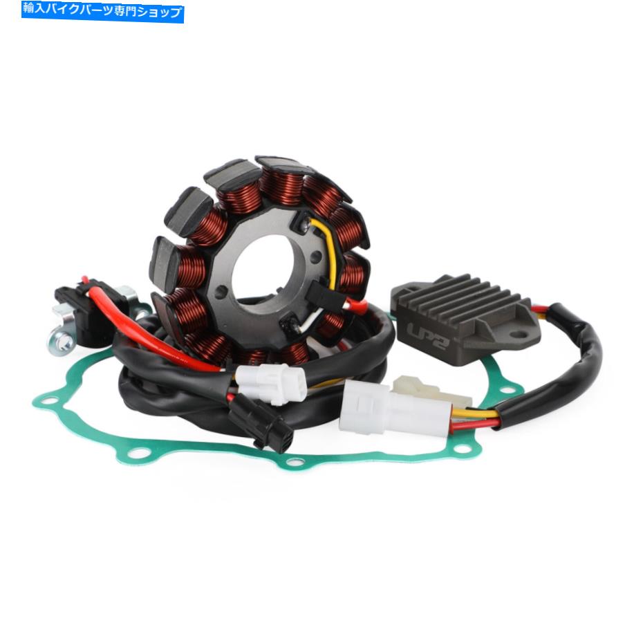 Magnetos ガスガス用マグネトステーターコイルガスケットキットEC 250 300 F 4T 2013-15 F1 Regulator Magneto Stator Coil Gasket Kit For Gas Gas EC 250 300 F 4T 2013-15 F1【並行輸入品】｜Us Custom Parts Shop USDM