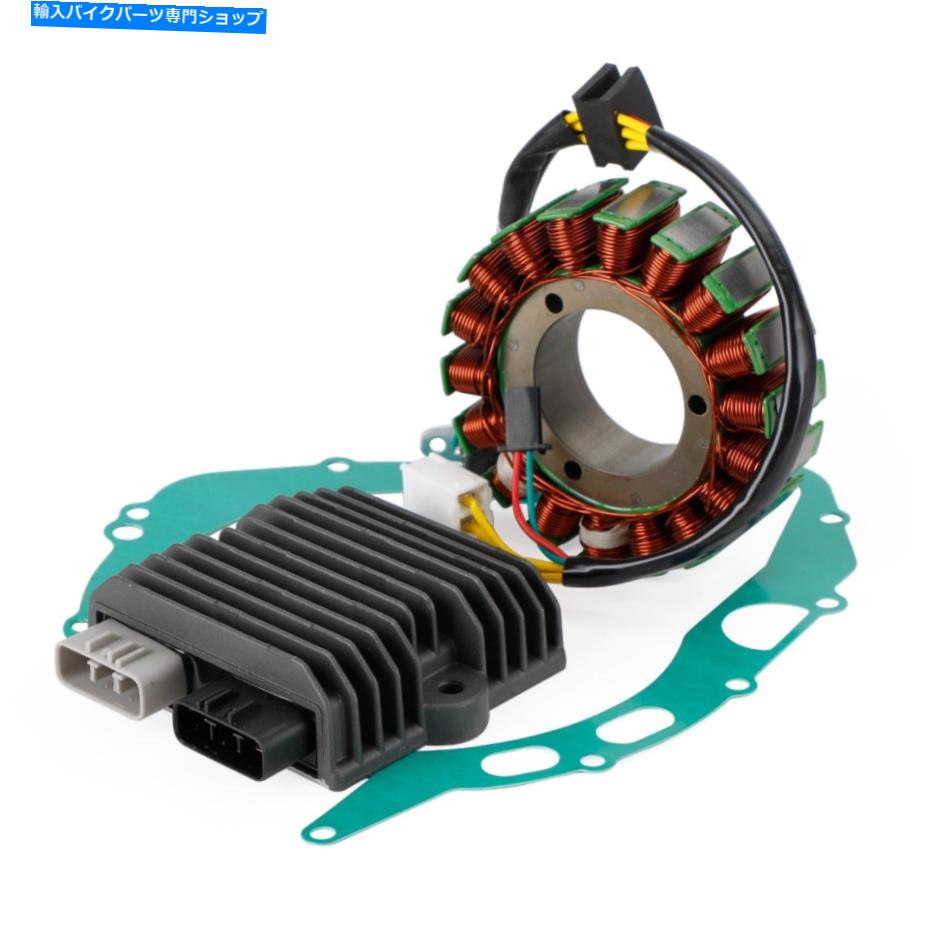 Magnetos Magneto Stator +電圧整流器 +スズキ用のガスケットv Strom DL1000 DL1050 14-21 Magneto Stator+Voltage Rectifier + Gasket For Suzuki V Strom DL1000 DL1050 14-21【並行輸入品】