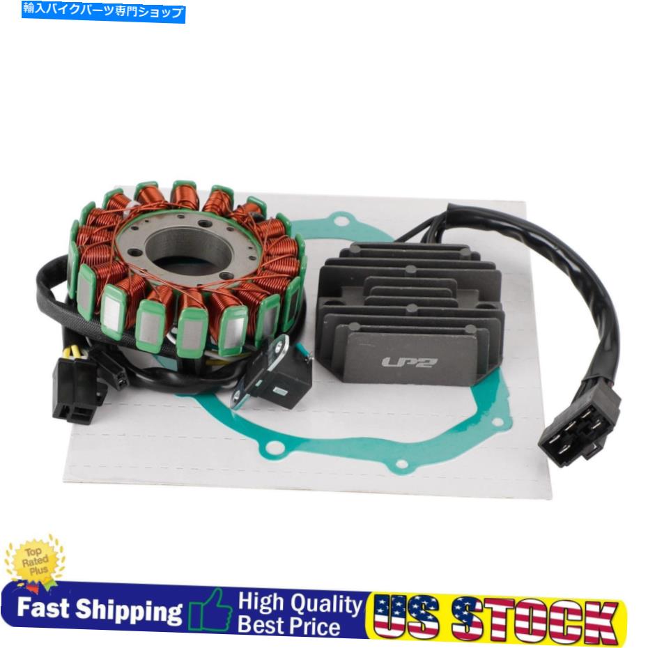 Magnetos スズキSV 650 SV650 S 1999 -02 U7用の1プラグレギュレーターマグネトステーターガスケットキット 1-plug Regulator Magneto Stator Gasket Kit For Suzuki SV 650 SV650 S 1999 -02 U7【並行輸入品】