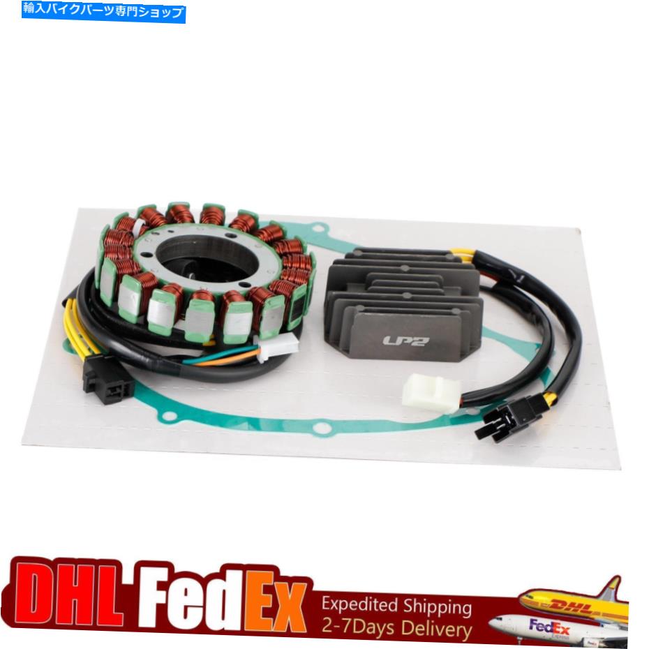 Magnetos マグネトステーター +電圧整流器 +スズキ用ガスケット05-19 Boulevard S40 S 40 Magneto Stator + Voltage Rectifier + Gasket For Suzuki 05-19 Boulevard S40 S 40【並行輸入品】