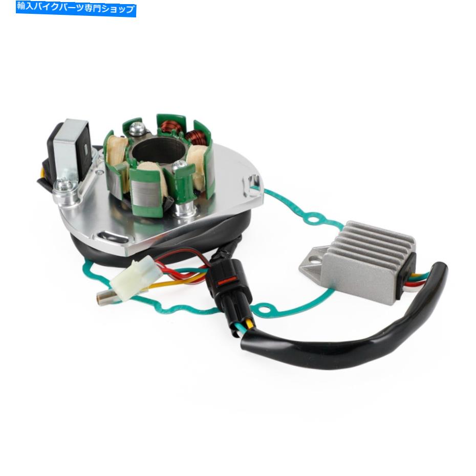 Magnetos Magneto Stator +電圧整流器 +SM for SM exc 200 2k-2 2005 50330040100 S2のガスケット Magneto Stator +Voltage Rectifier+Gasket For SM EXC 200 2k-2 2005 50330040100 S2【並行輸入品】