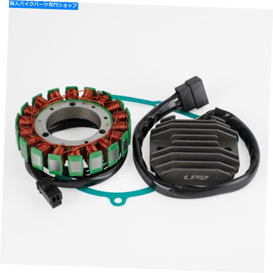 Magnetos カウサキZX -6R ZX600G NINJA 1998 -1999 F1用レギュレーターマグネトステーターガスケットキット Regulator Magneto Stator Gasket Kit For Kawsaki ZX-6R ZX600G Ninja 1998 -1999 F1【並行輸入品】｜Us Custom Parts Shop USDM
